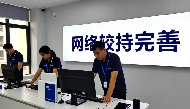 技术外包用户如何选择技术外包